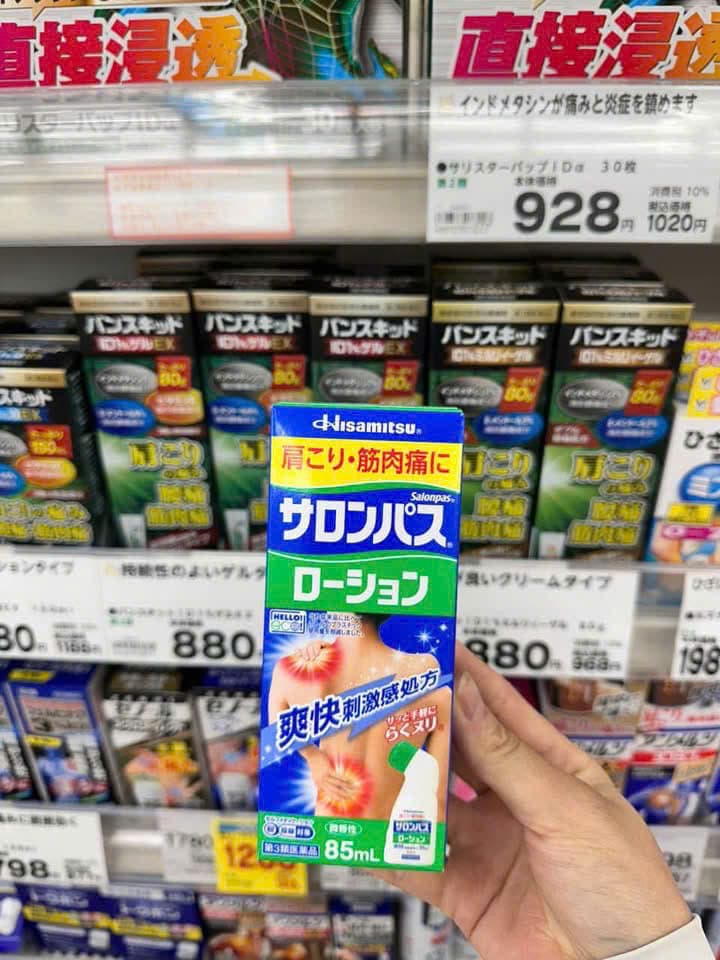 Dầu Xoa Bóp Salonpas Lotion Hisamitsu - Đầu Lăn, Nội Địa Nhật (85ml)