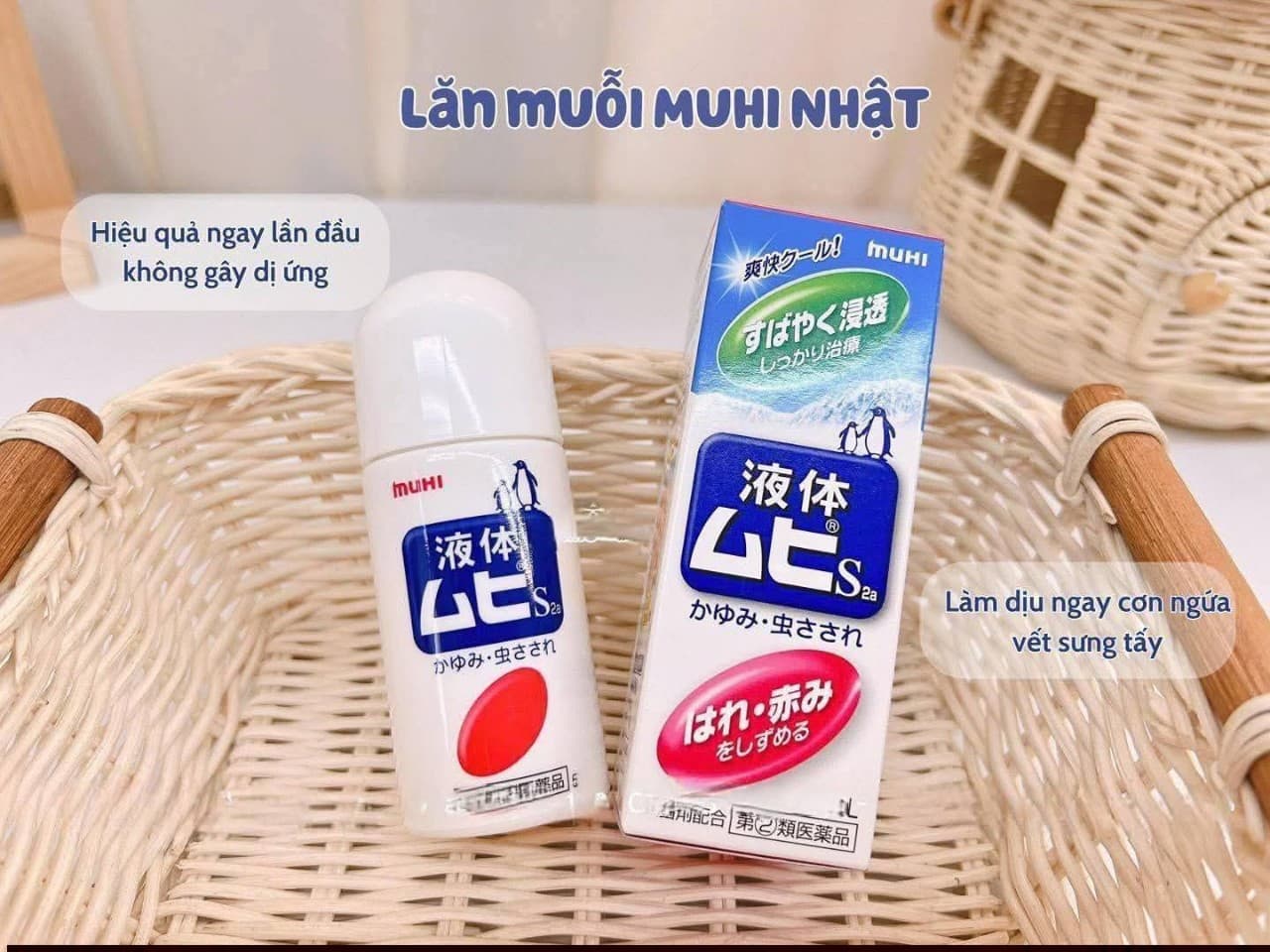 Lăn Muỗi Muhi Nội Địa Nhật (50ml)