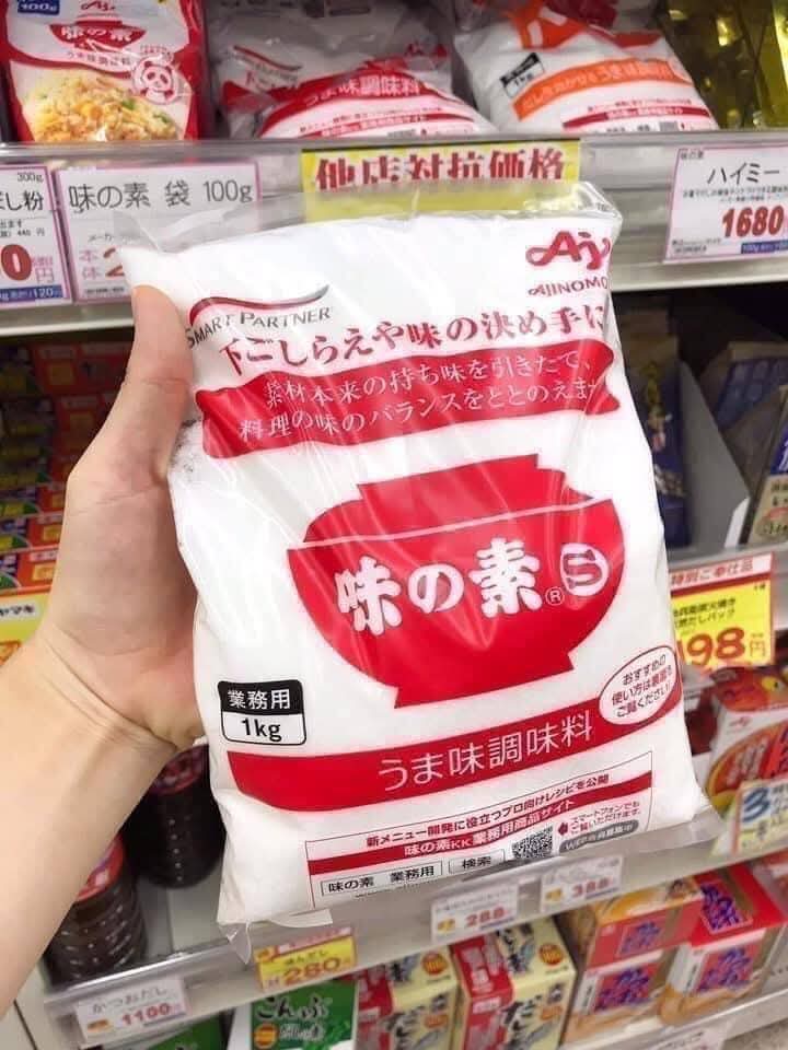 Mỳ Chính (Bột Ngọt) Ajinomoto Nội Địa Nhật (1kg)