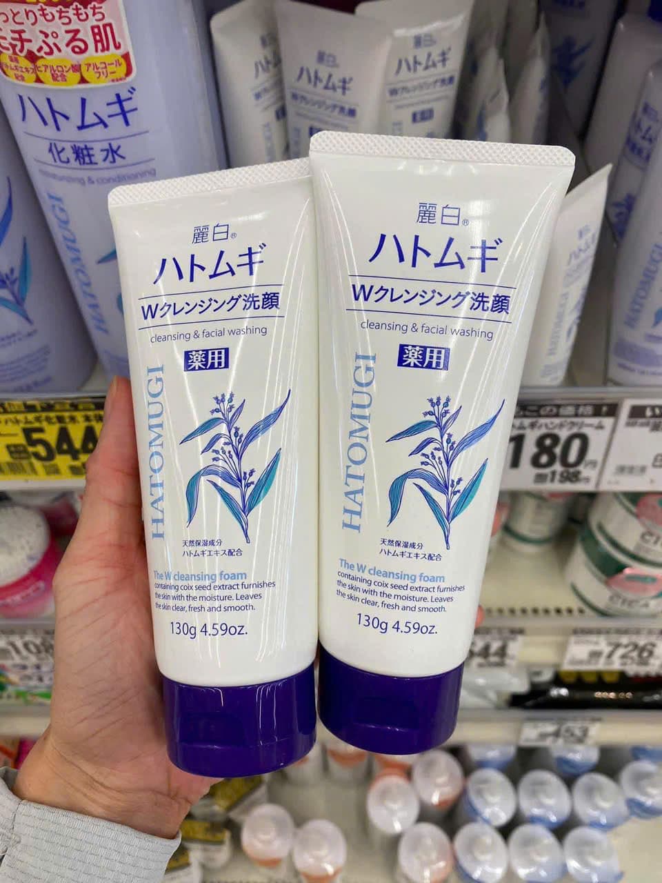 Sữa Rửa Mặt Ý Dĩ Hatomugi - Nội Địa Nhật (Tuýp 130g)