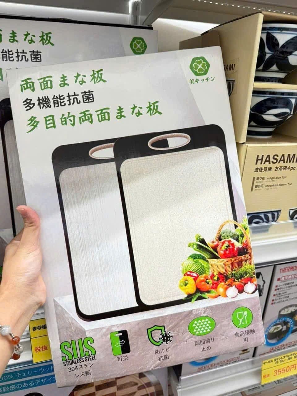 Thớt Kháng Khuẩn Latuna Nội Địa Nhật