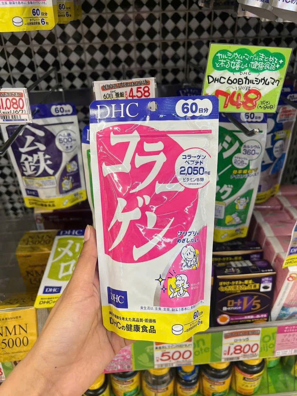 Viên Uống Collagen DHC - Đẹp Da (Nội Địa Nhật, gói 60 ngày)