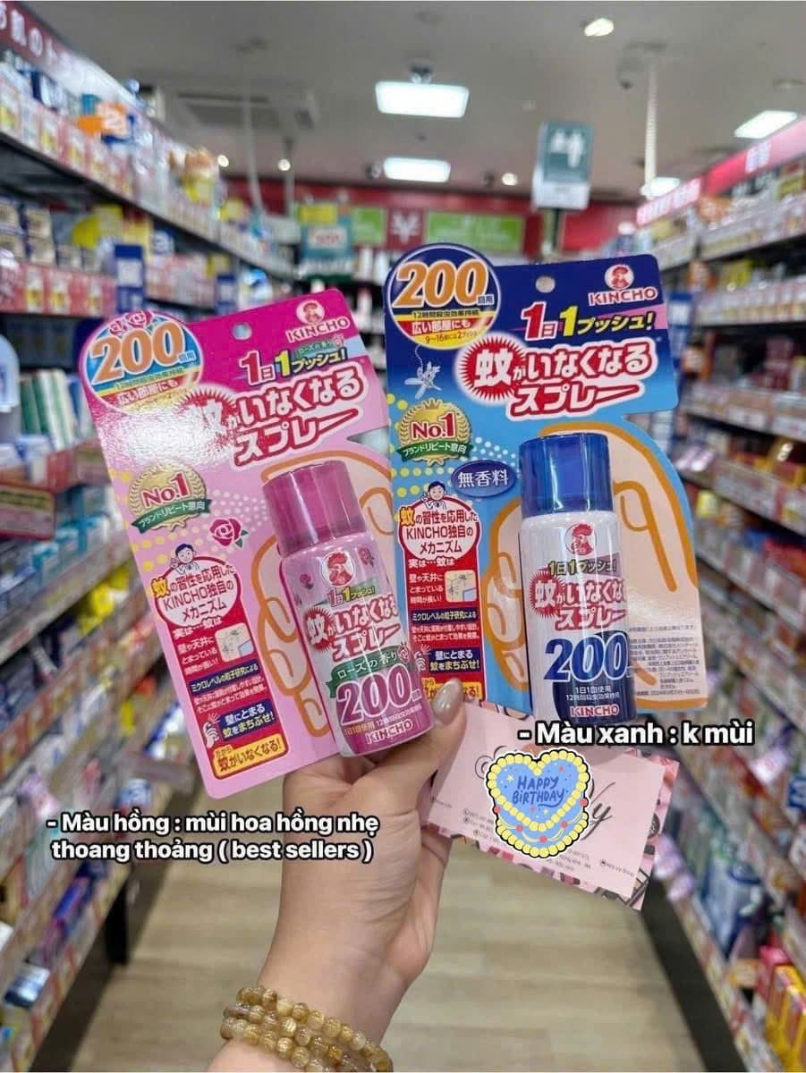 Xịt Muỗi Kincho Nội Địa Nhật (45ml)